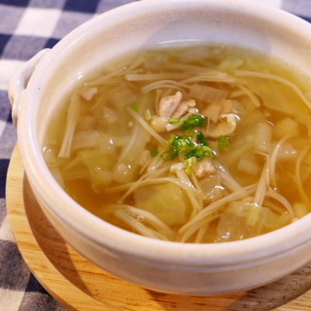 簡単な「もう１品」 ～ キャベツとエノキの中華スープ