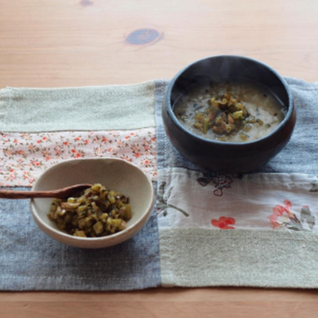 蕪の栄養価が高いのは実より葉！！梅昆布菜めしふりかけ