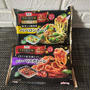 RSP98　オーマイプレミアムシリーズ 選んで楽しい食べて美味しい本格冷凍パスタ♪