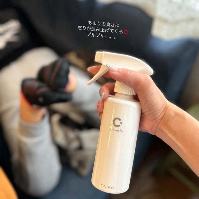 【PR】こんな時に「クレベリンスプレー」