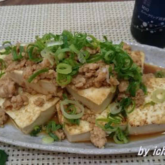 おうち飲み大使｜豆腐ステーキ鶏そぼろあんかけ