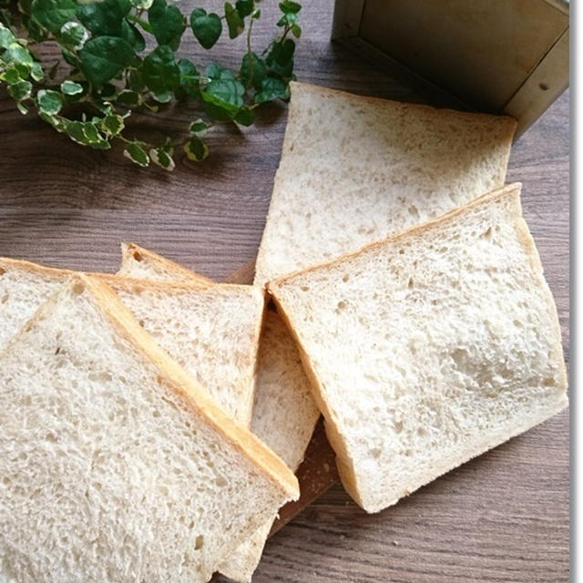 全粒粉のシンプル真四角食パンとツクヅク嫌になった保育園帰り