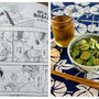 Barakamon Miso Cucumber (Manga Recipe) | Japanese Cooking Video Recipe