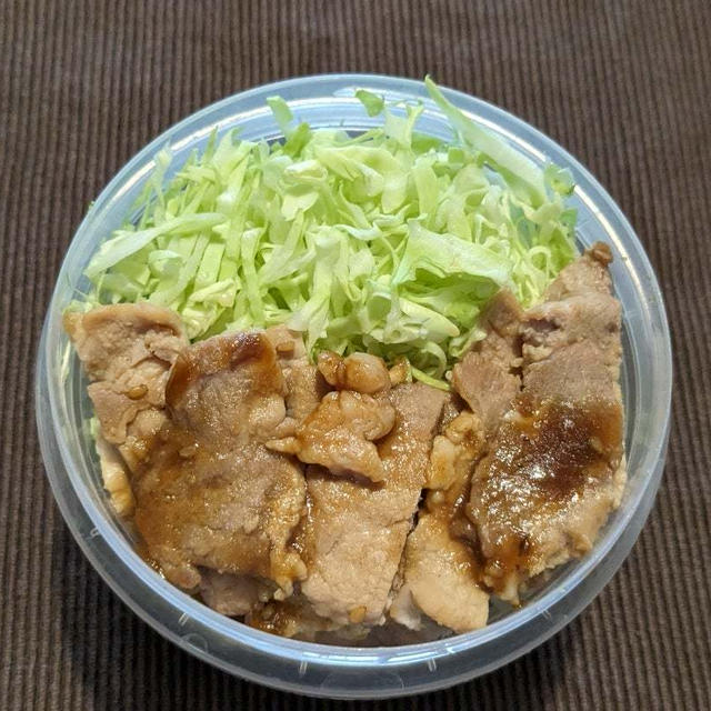 わたしのお弁当　〜焼肉丼〜