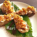 ピリ辛香味だれで頂く✨茄子の蒸し鶏のっけ / ♡手相♡ by Mariさん