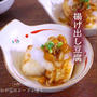 お豆腐１丁で３食分できるカンタン副菜「揚げ出し豆腐」