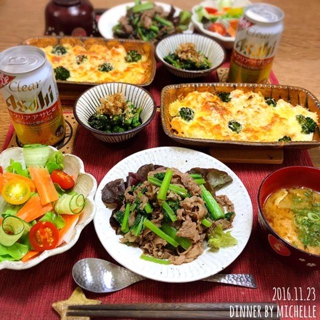 アツアツ♪えびマカロニグラタンで夜ごはん