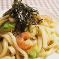 えびとアボカドのゆず胡椒焼きうどん
