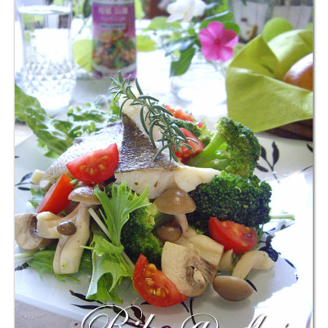 タラのローズマリー蒸し温野菜サラダ ルクエで簡単温野菜 By りかりんさん レシピブログ 料理ブログのレシピ満載