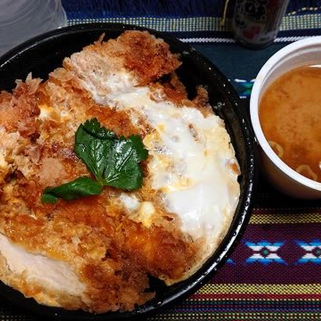 娘が奢ってくれた夕ご飯