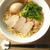 煮豚で、リベンジの醤油ラーメン