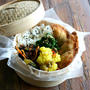 Fried Pea Dumpling Bentoグリーンピース揚げワンタン弁当