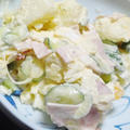 糖質オフで禁断のポテトサラダが･･･メタボの夫に更なる追い討ち！
