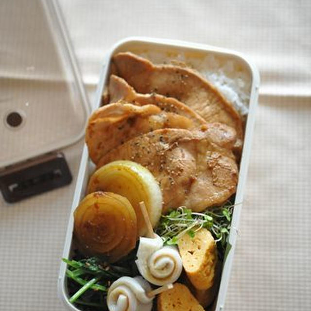 高校生弁当