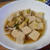 高野豆腐の煮物