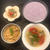 5/2 インスタライブのrecipeです！