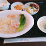 再会