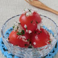 暖かくなってきた春にピッタリサラダ☆サルサ風ミニトマトのピリ辛サラダ