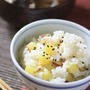 から芋(さつま芋)ご飯☆鹿児島の郷土料理