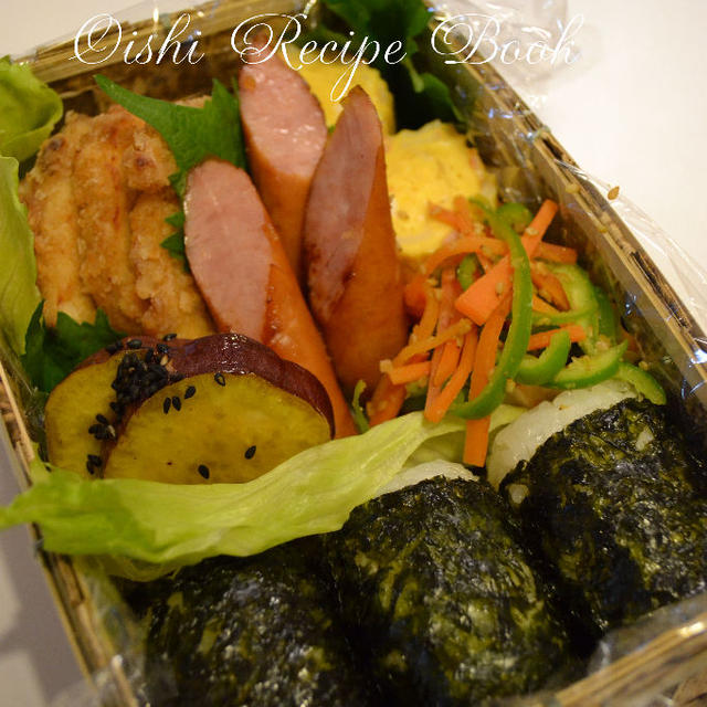 ♪ガーリックチキンタツタ弁当★サッカー合宿に出発★♪