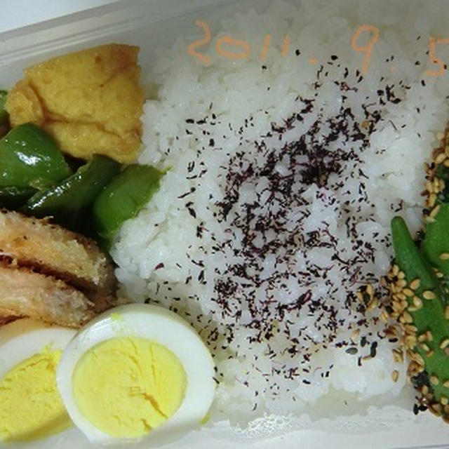 今日のお弁当9/05