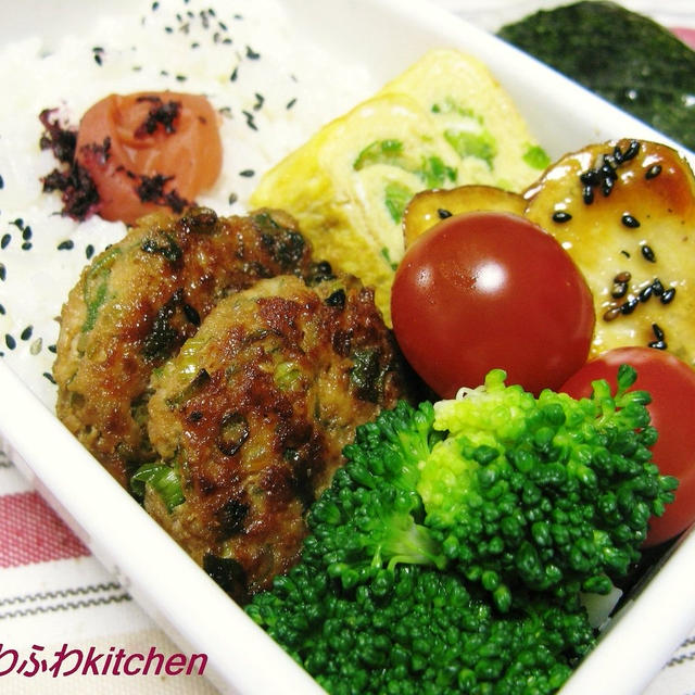 4/11 親鶏つくねハンバーグ弁当