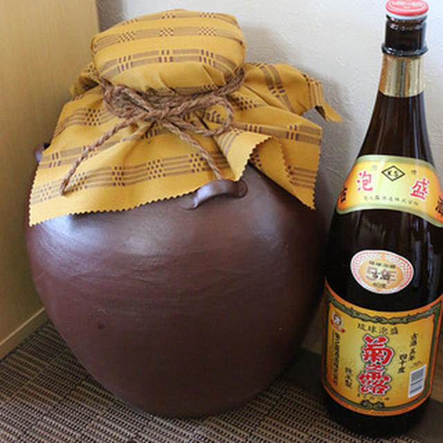 菊之露の５年物古酒で泡盛の甕熟成をスタート