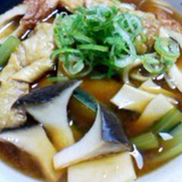 「味噌煮込みうどん」