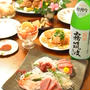 明けましておめでとうございます