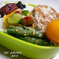 ０９☆０１　Ｍｙ　Ｂｅｎｔｏｕ♪