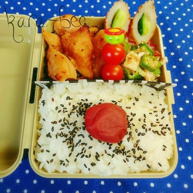 鶏さんいっぱい♡ムスコの置き弁