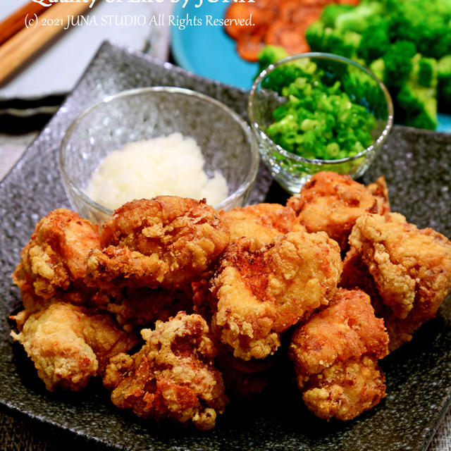 鶏むね肉のさっぱり梅風味から揚げ　おろし添え