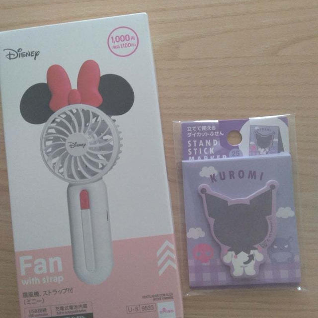 購入品＊DAISOディズニーハンディファン
