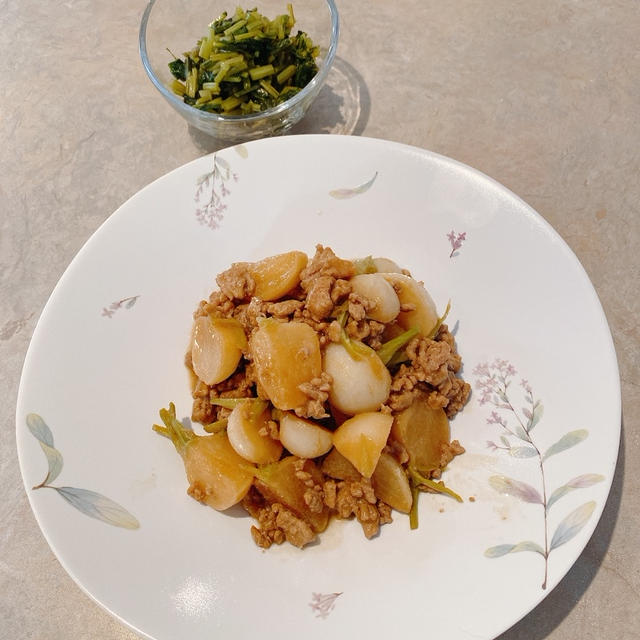 根野菜