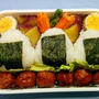 今日のお弁当　第1363号　～おにぎり弁当？～