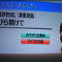 初！you tubeへカラオケアップしました（汗）アナ雪のとびら開けて？