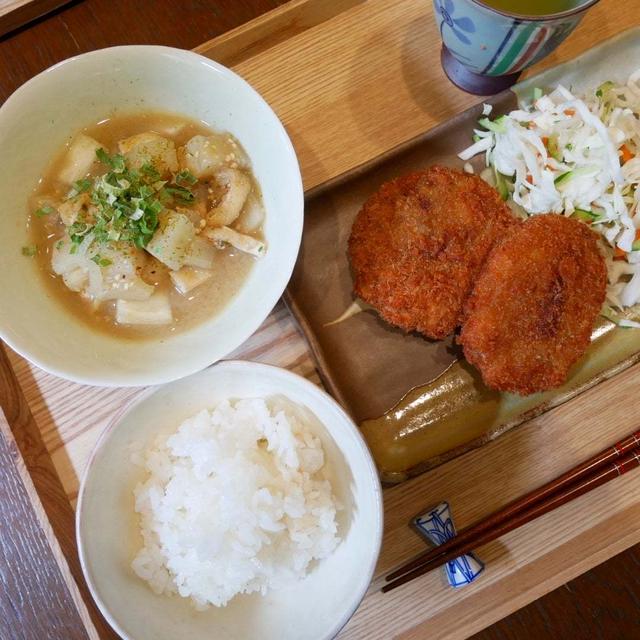 ホワとろナスのお味噌汁#本日のおうちごはん