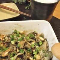 レンジで簡単おつまみ♪包丁いらず！舞茸ねぎナッツ　☆おうちのみ大使☆