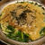 サッポロ一番でなっとく塩ラーメン