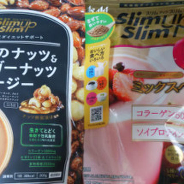 【第56回RSPin品川】協同乳業　メイトー ミルクｄｅ水素