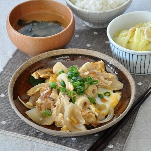 食費節約♡節約食材でおいしいおかず「ちくわと玉ねぎのたまごとじ」献立