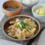食費節約♡節約食材でおいしいおかず「ちくわと玉ねぎのたまごとじ」献立