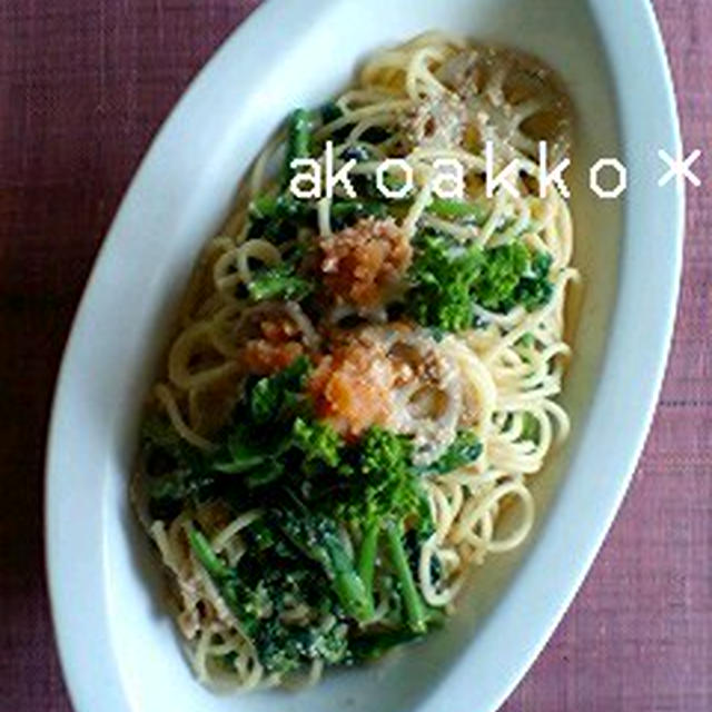 菜の花と明太子のスパゲティ