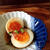 おつまみ＆お弁当におすすめ【ピリ辛味つけ卵】
