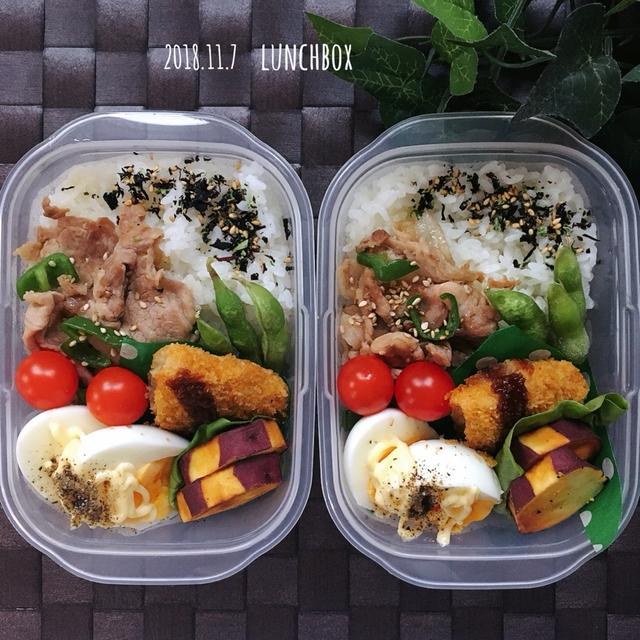 パスコのフォカッチャサンドとお弁当と付箋が好きです。