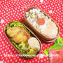 じぶんBENTOは 鶏むねカツ