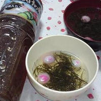 浅漬けの素で、まつもと手毬麩のお吸い物
