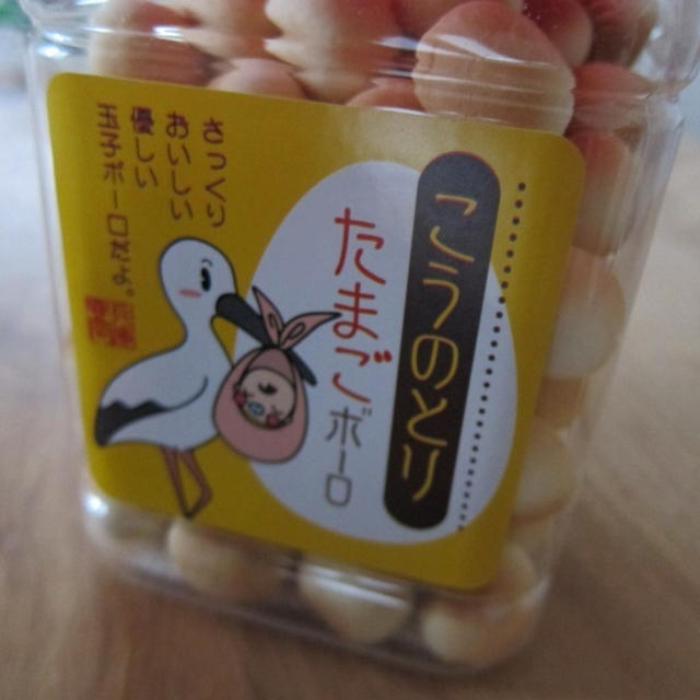 嬉しいことがありました♪沢山ありました♪