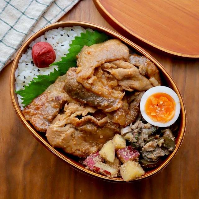 豚の味噌漬け弁当#下味冷凍#作り置き#簡単