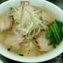 ガツンと辛い！青唐うま塩ラーメン☆喜多方ラーメン坂内